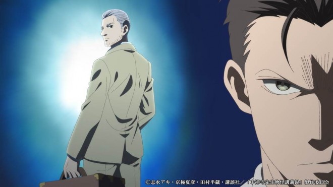 The Mononoke Lecture Logs of Chuzenji-sensei